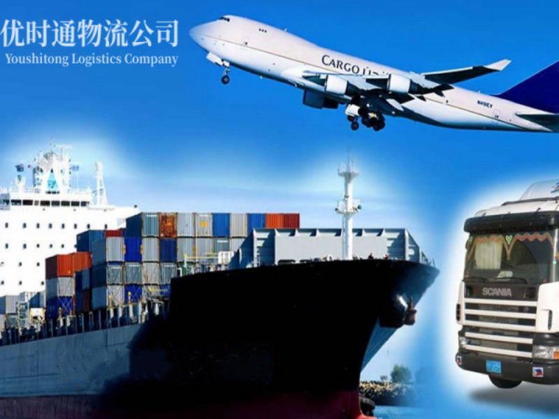 火炬开发区到北京空运锂电池注意事项